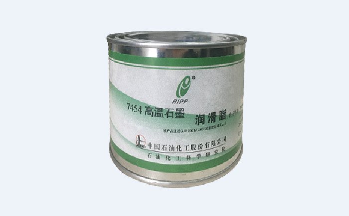 石科院7454高溫潤滑脂產(chǎn)品參數(shù)！